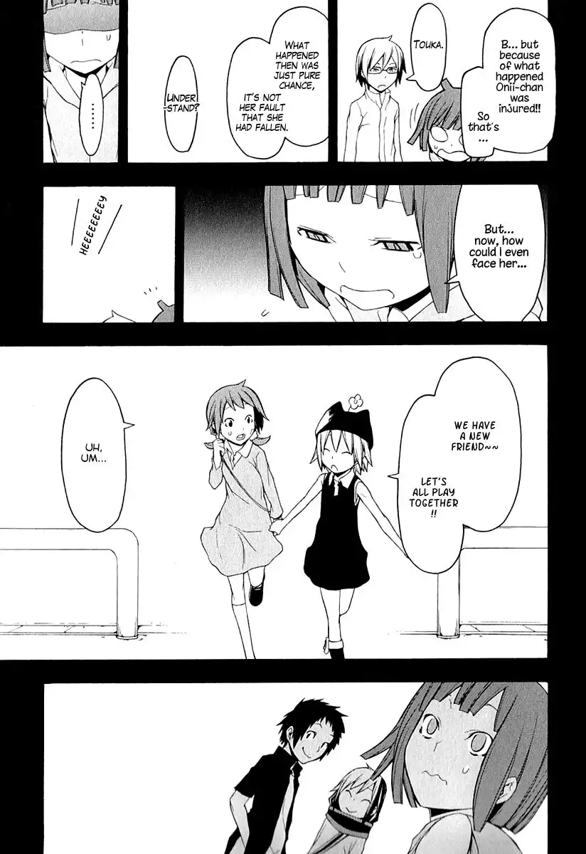 Yozakura Quartet Chapter 67 11